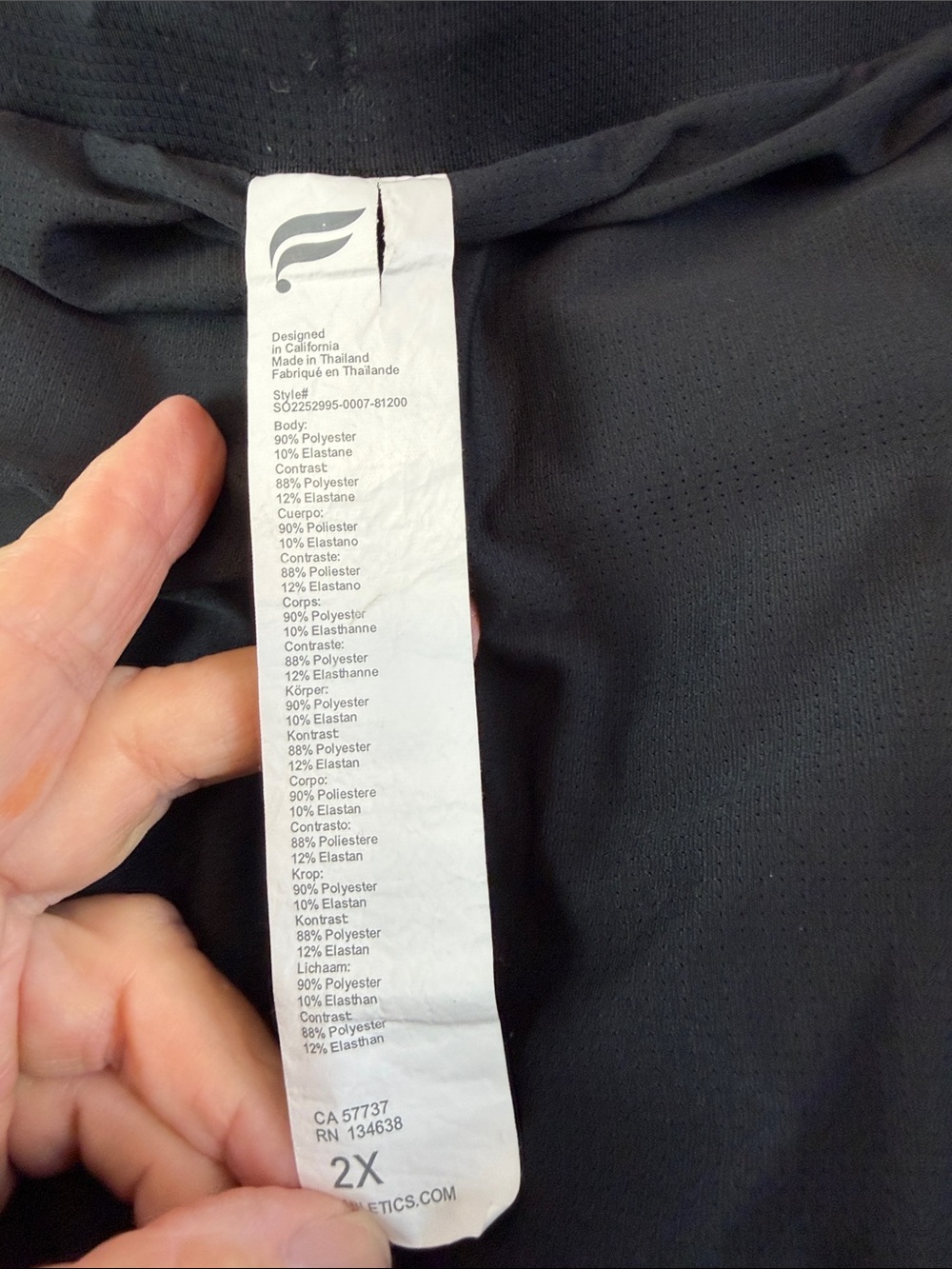 Fabletics shorts - Picture 4 of 8